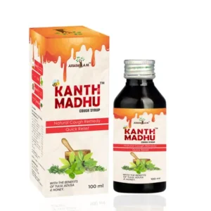 Kanth Madhu