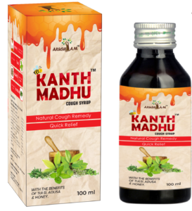 Kanth Madhu