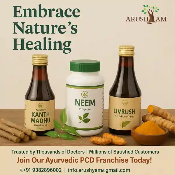 PCD pharma company