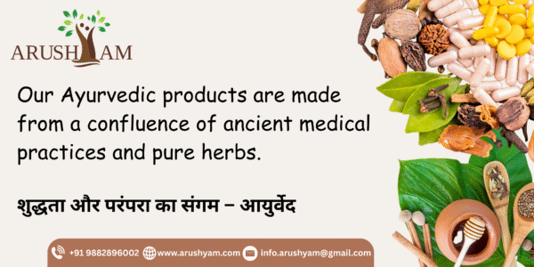 Natural Healing with Ayurvedic Medicines